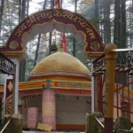 Tarkeshwar Mahadev Temple Lansdowne